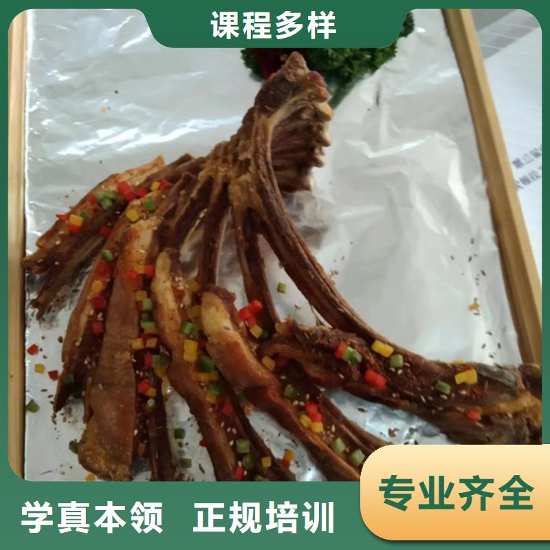 蓮池專業廚師烹飪技校是哪家有實力的廚師烹飪技校