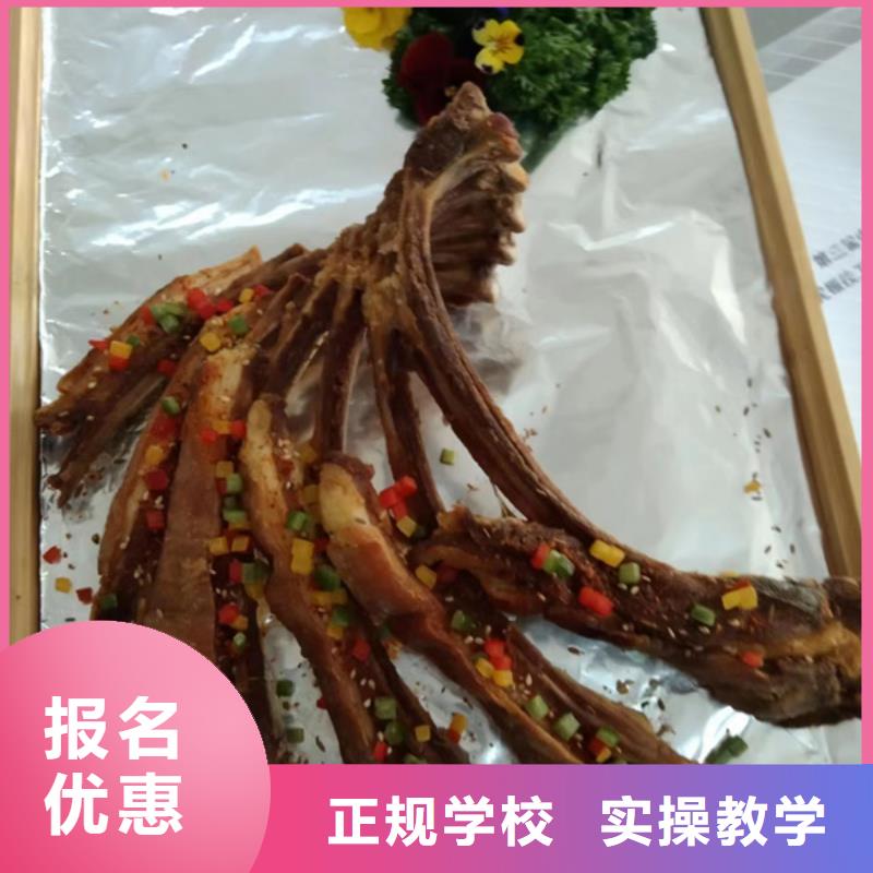定州學烹飪一年學費多少錢哪里有學廚師烹飪的地方