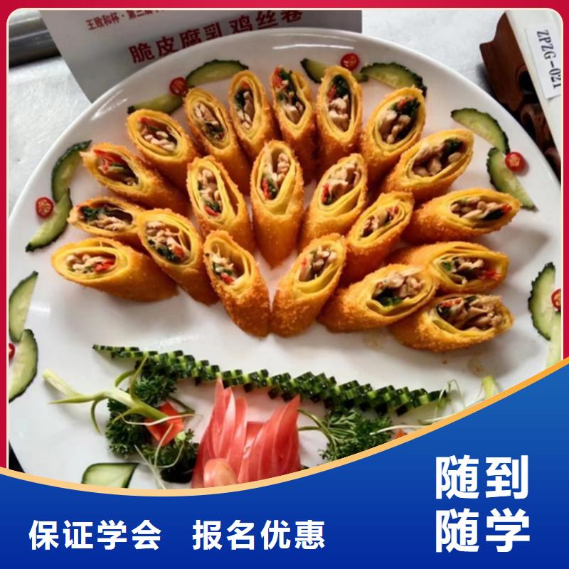 滿城烹飪培訓(xùn)技校報名地址哪個技校有學(xué)廚師烹飪的