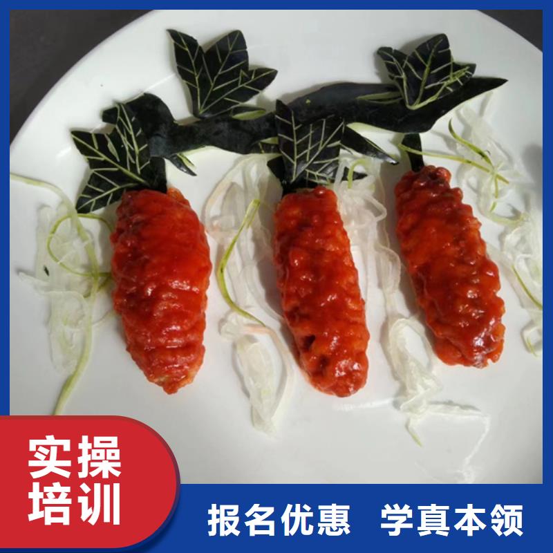 博野專業學廚師烹飪的技校有哪些好的廚師烹飪技校