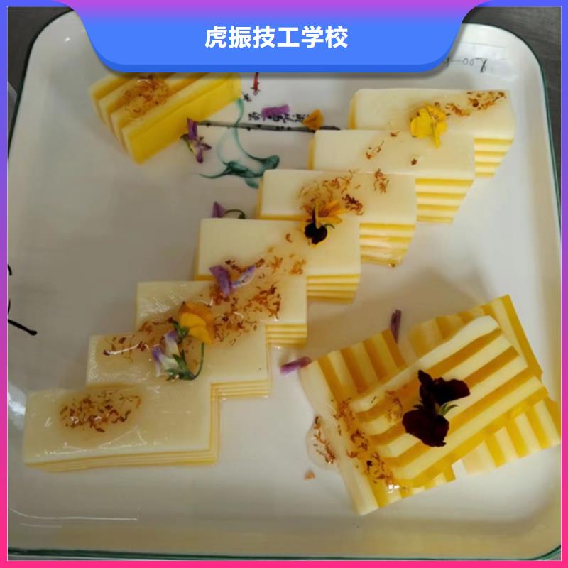 唐縣附近的廚師技校哪家好學廚師應該去哪個學校