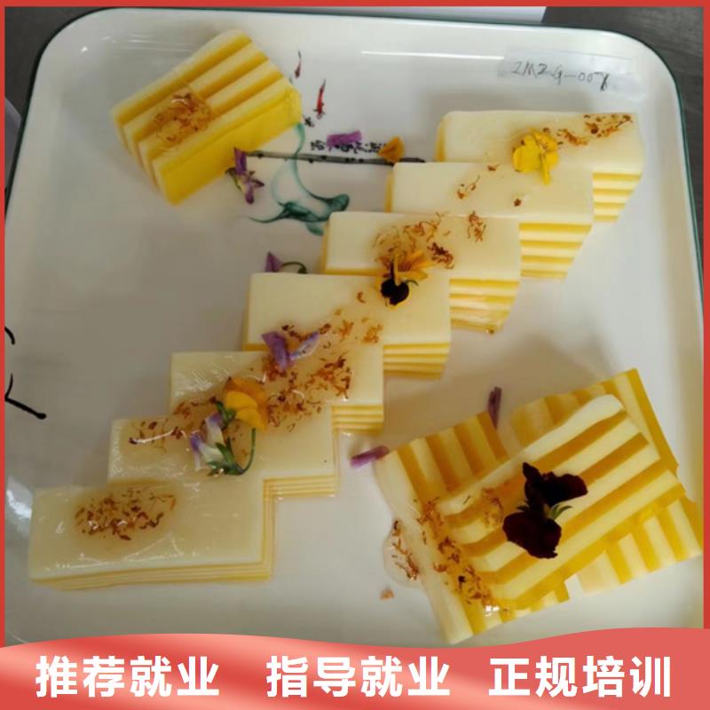 雄縣附近的廚師學校哪家好廚師烹飪技校哪家強