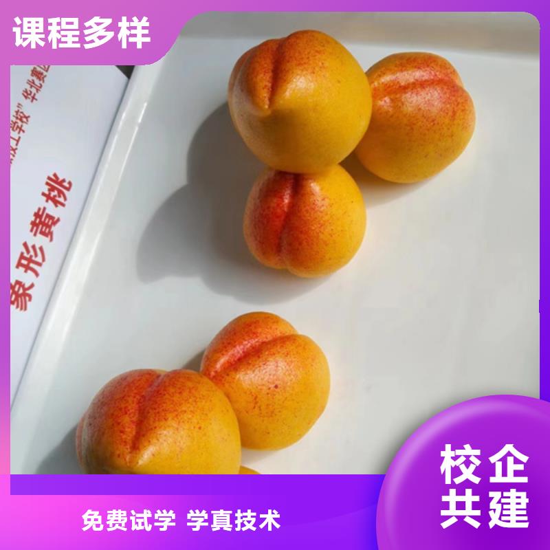 高陽專業(yè)廚師烹飪技校是哪家天天上灶炒菜的廚師技校
