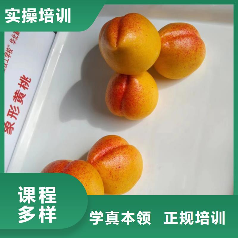 淶水烹飪培訓(xùn)技校報(bào)名地址有實(shí)力的廚師烹飪學(xué)校