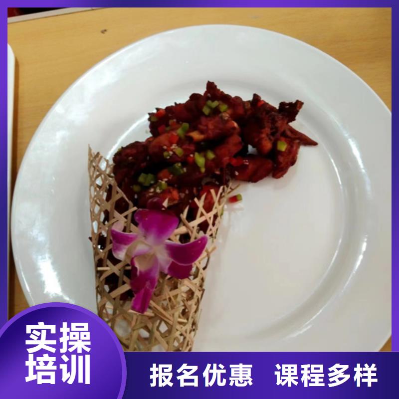 曲陽天天上灶炒菜的廚師學校不學文化課的廚師技校