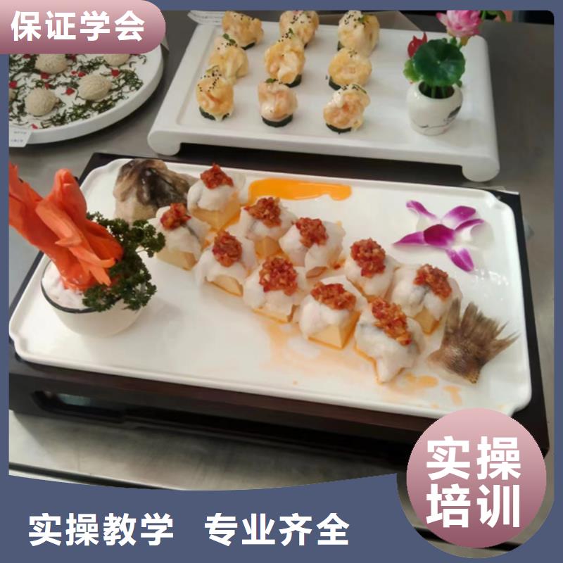 學什么技術好廚師培訓|虎振廚師技校短期培訓班