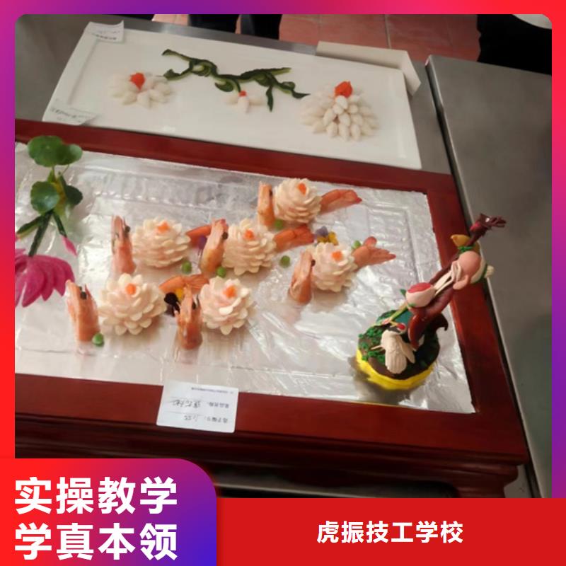 容城能學廚師烹飪的地方在哪能學真技術的廚師學校