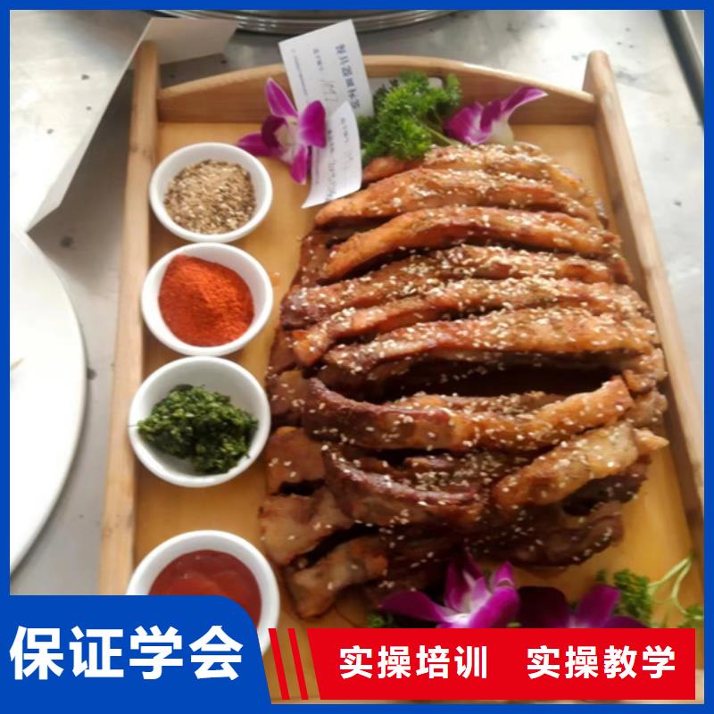 沽源專業廚師烹飪技校是哪家