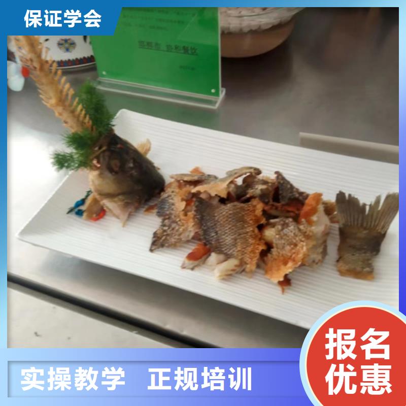 歷史悠久的廚師學校|學廚師烹飪去哪里比較好