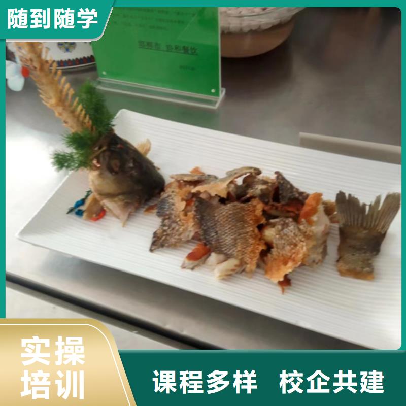 實訓為主的廚師烹飪學校|哪里有專業的烹飪技校