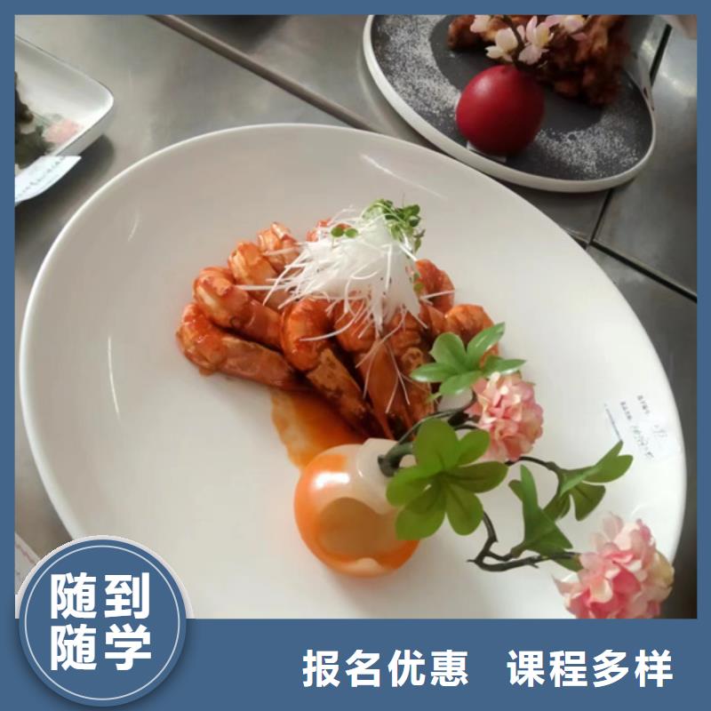 競秀學廚師烹飪的技校有哪些學廚師烹飪一般都去哪里