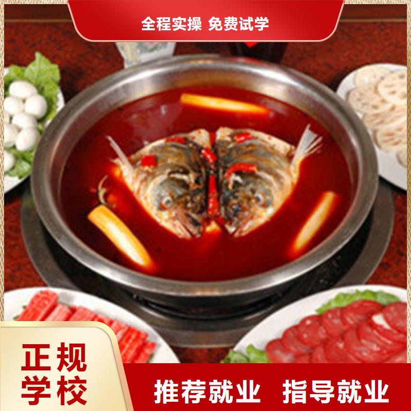 學烹飪上什么技校好|廚師烹飪技校排行榜|學廚師怎報名