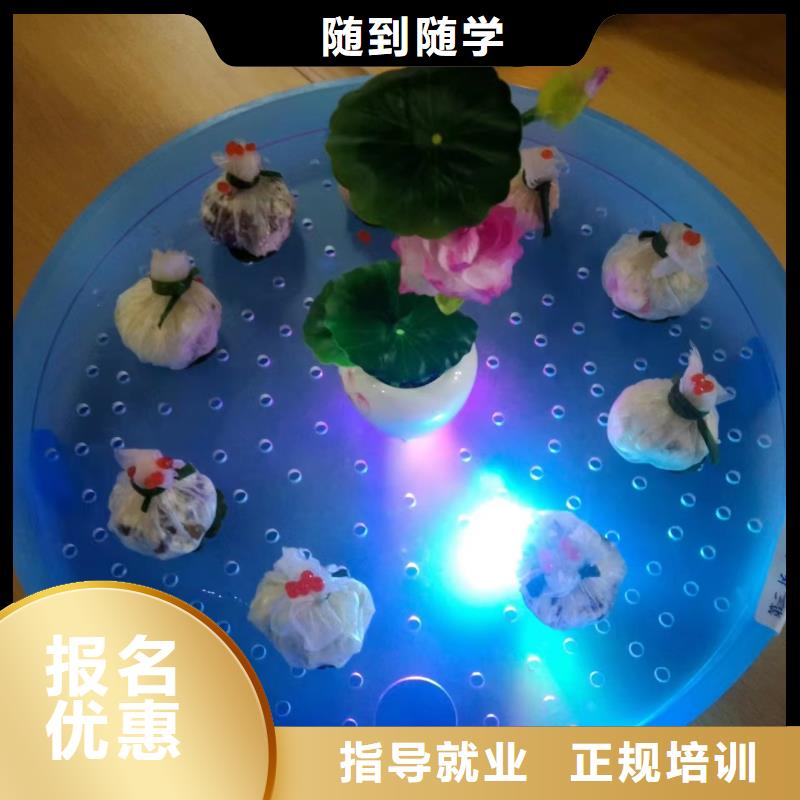 順平廚師烹飪技校招生簡(jiǎn)章專業(yè)培訓(xùn)廚師烹飪的學(xué)校