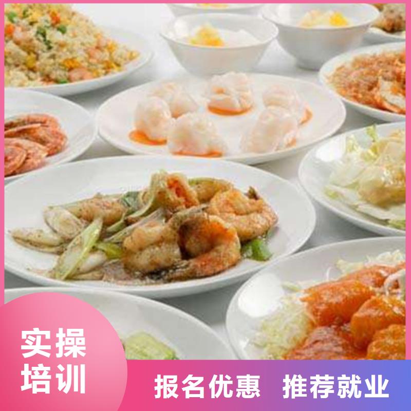 不學(xué)文化課的廚師技校}哪個技校學(xué)廚師技術(shù)