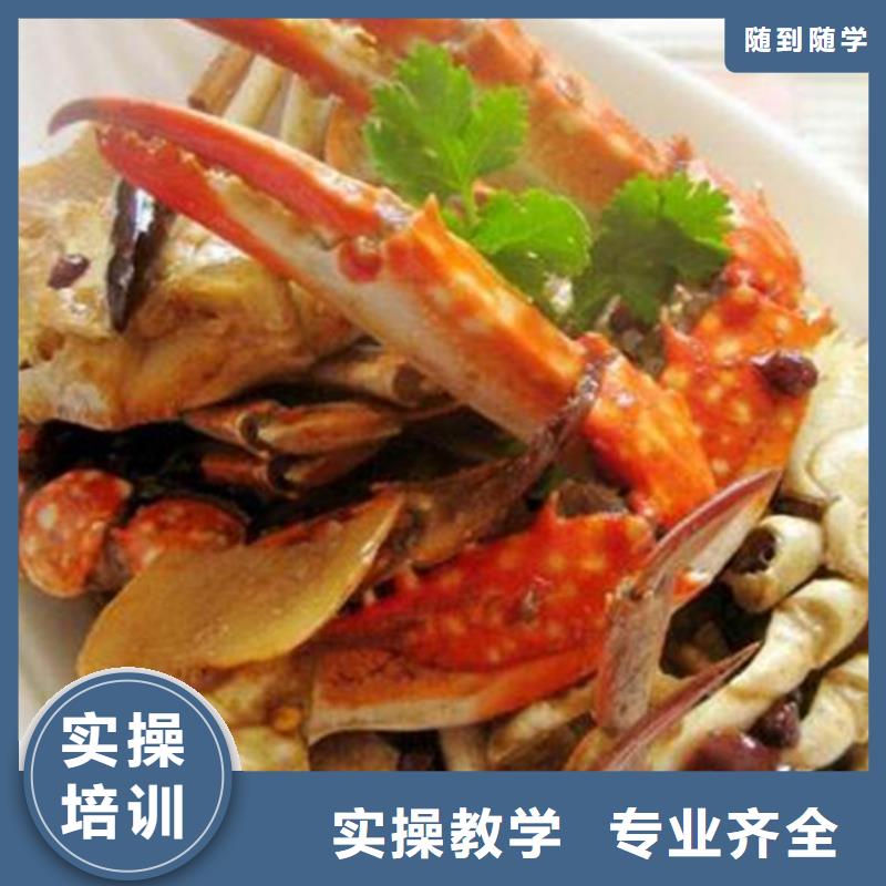 高陽專業(yè)廚師烹飪技校是哪家天天上灶炒菜的廚師技校