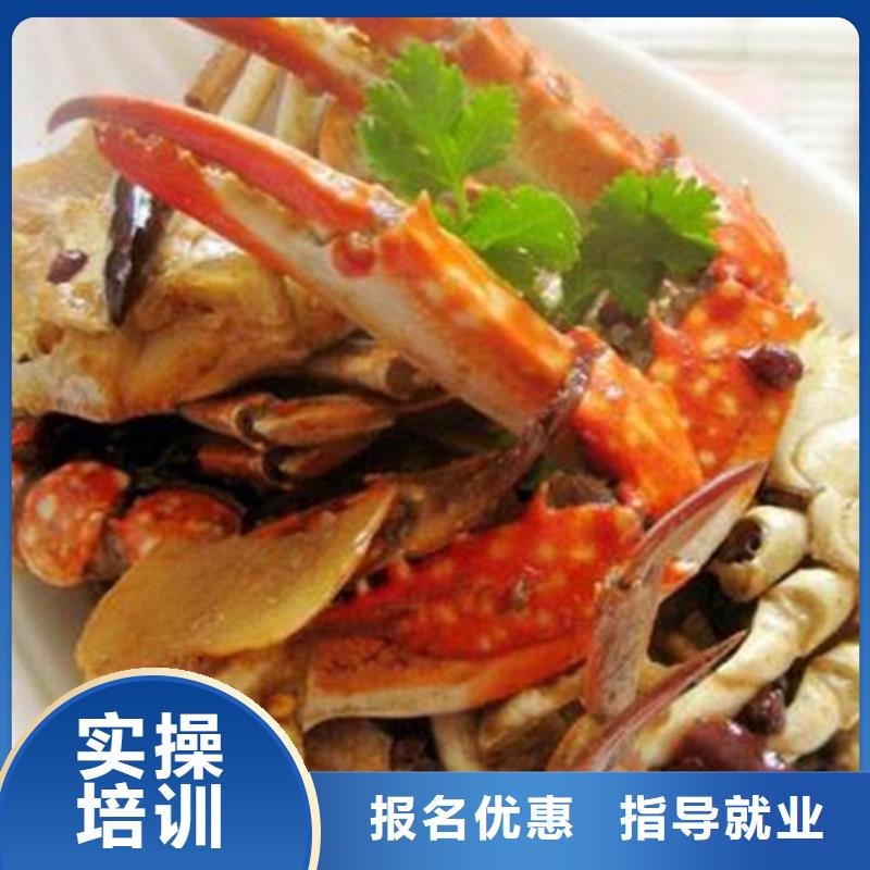 涿州學廚師上什么技校好學廚師應該去哪個學校