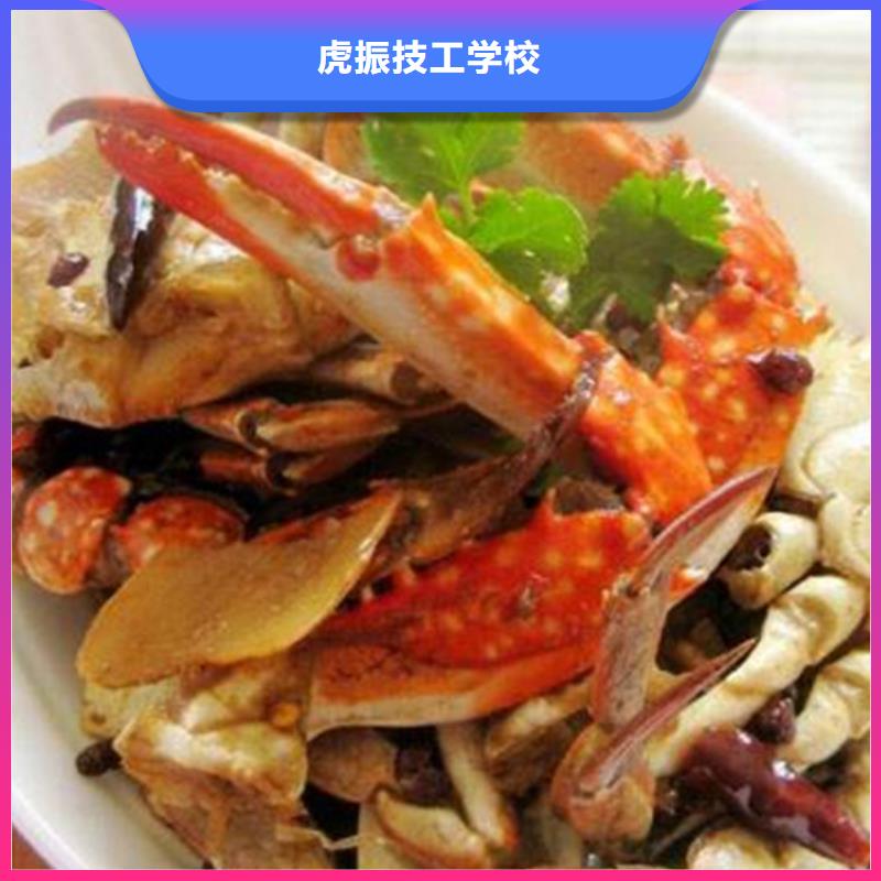 蓮池廚師烹飪職業(yè)培訓(xùn)學(xué)校學(xué)廚會烹飪要花多少錢|