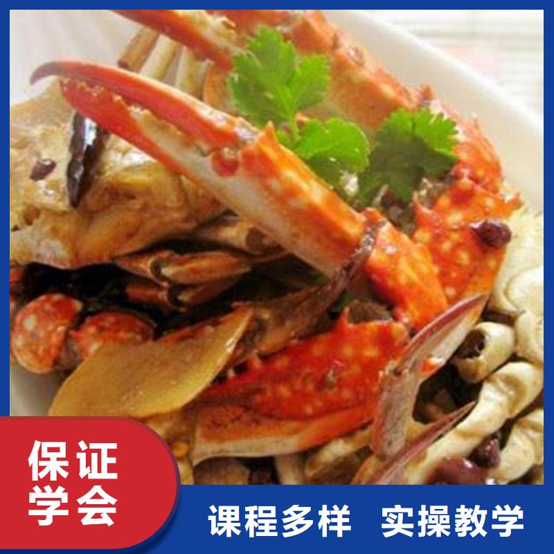廚師技校哪家好虎振學校軍事化管理封閉校園
