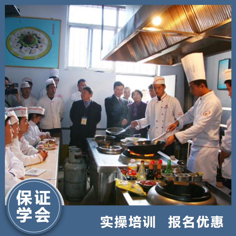 涿州學廚師上什么技校好學廚師應該去哪個學校