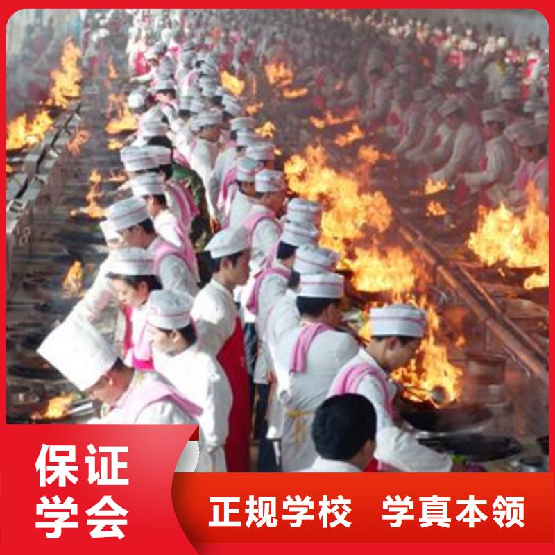 學烹飪學炒菜哪里好|口碑的廚師烹飪學校