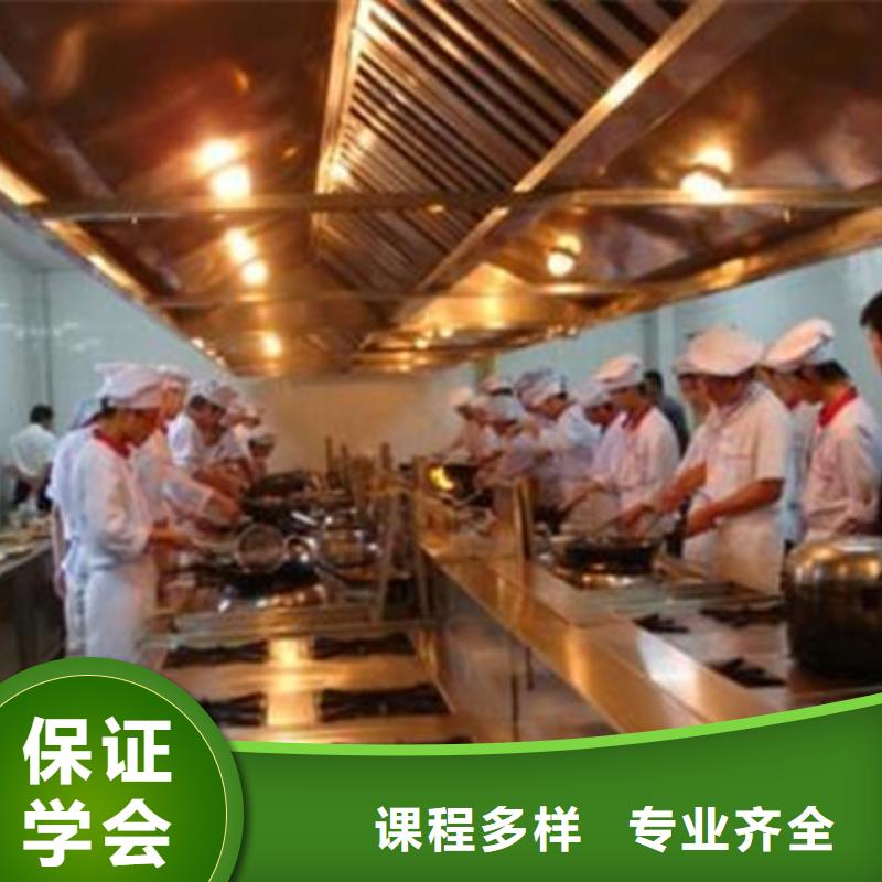 烹飪職業(yè)培訓(xùn)學(xué)校|廚師烹飪短期培訓(xùn)技校|