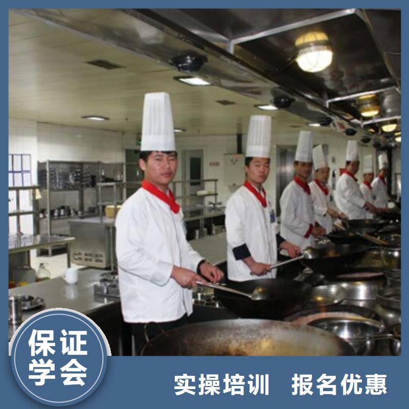 廚師技校學期學費哪家好|哪里有專業(yè)的廚師技校