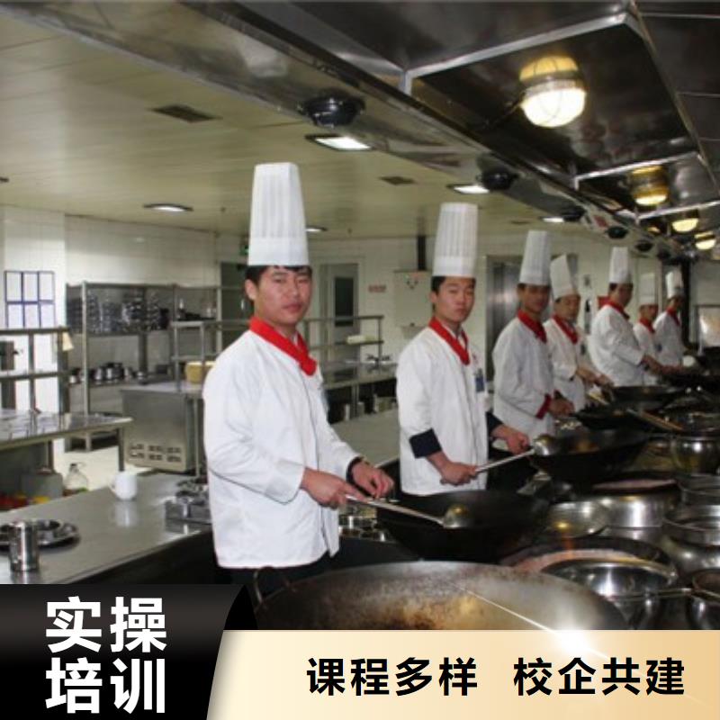 哪個(gè)地方能學(xué)廚師烹飪|哪有專業(yè)的廚師學(xué)校