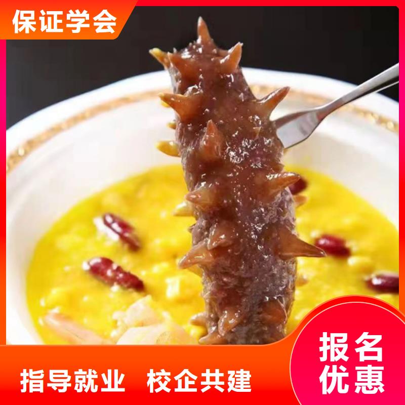 學廚師上什么技校好|學烹飪上什么技校好|