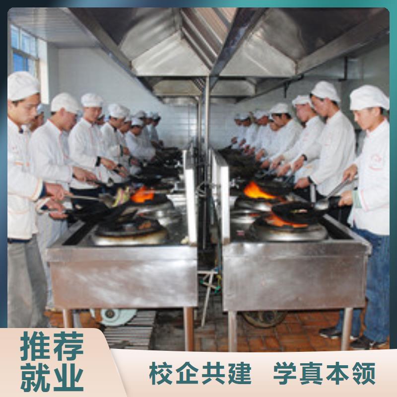 深州怎么选厨师烹饪学校有哪些好的厨师烹饪技校