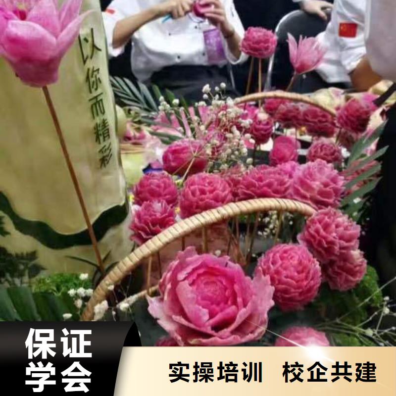 學(xué)廚師炒菜的技校有哪些有沒有可以學(xué)烹飪的技校