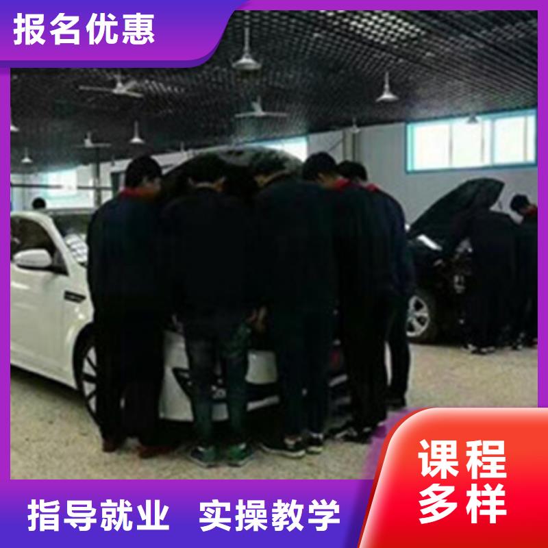 周邊技校哪個學汽車維修哪個技校學汽車電工電路|