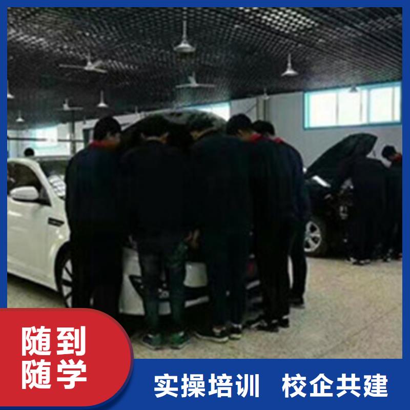 淶水排名前十的汽車維修學(xué)校哪里有學(xué)汽車維修的地方
