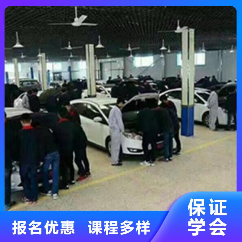 盧龍周邊學(xué)修車的學(xué)校哪家好不學(xué)文化課汽修修車技校
