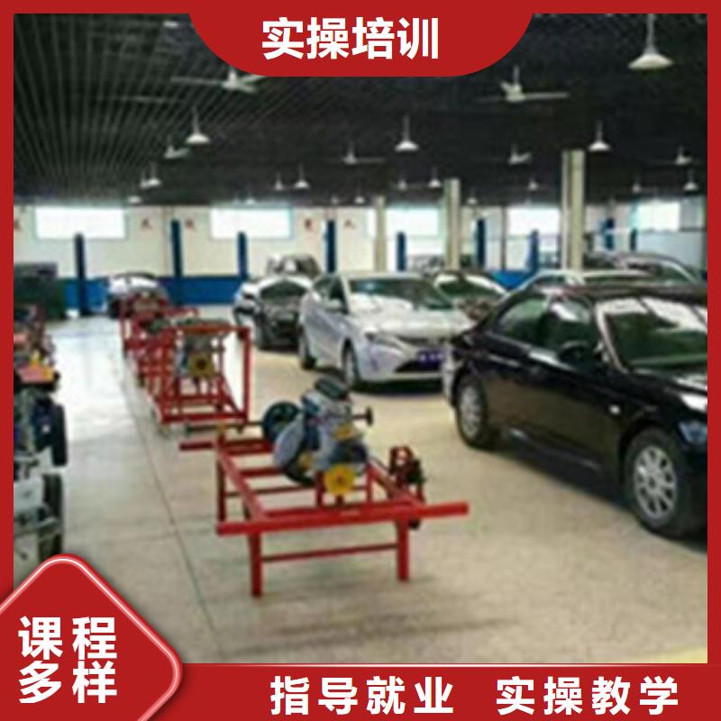 武強(qiáng)哪個(gè)技校有汽修專業(yè)適合男孩子學(xué)的專業(yè)有哪些
