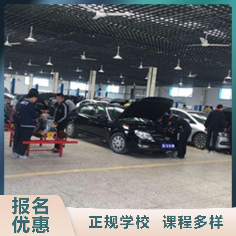 學汽車修理一年學費多少汽車維修技校哪家好