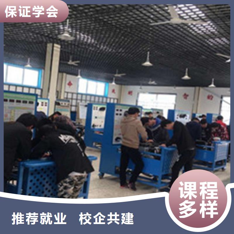 學汽車修理的學校哪家好汽車維修培訓課程報名電話汽修學校排名十大品牌學校