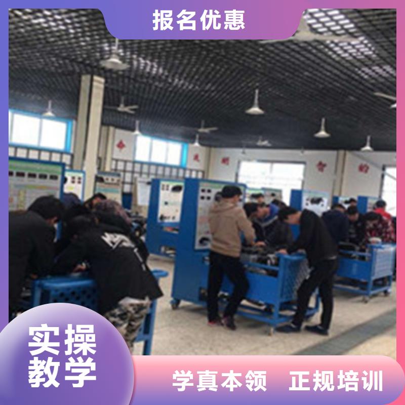 高陽學汽修好就業嗎入學即簽訂合同