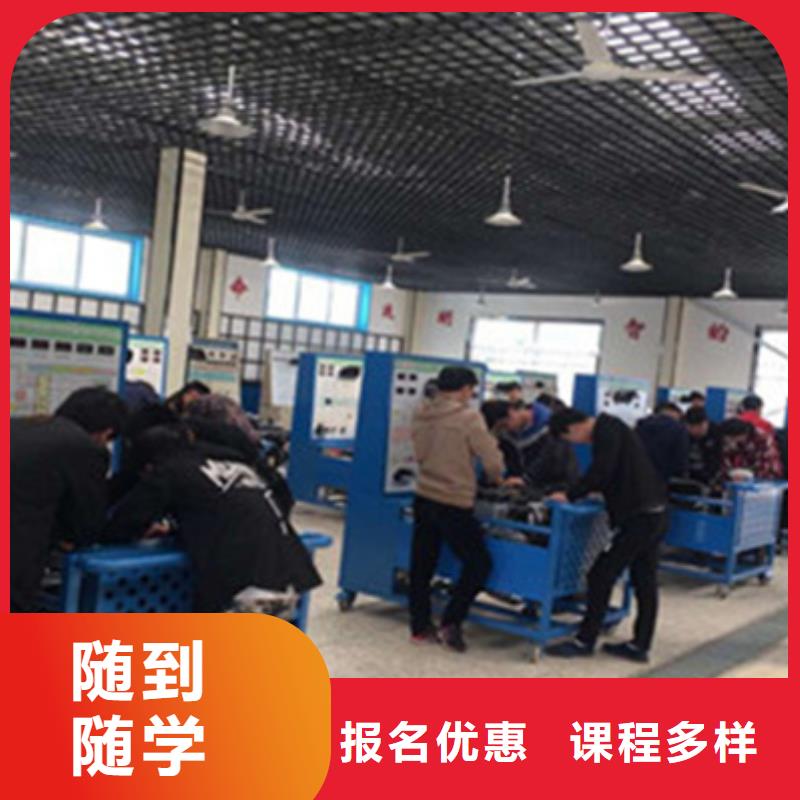 哪個技校學汽車電工電路師資雄厚校園優美