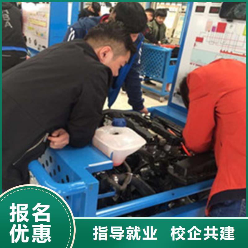 阜平學汽修應該去哪個學校附近學修車的技校哪家好