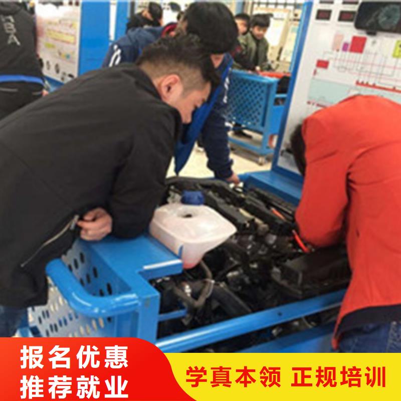 汽修培训全程实操