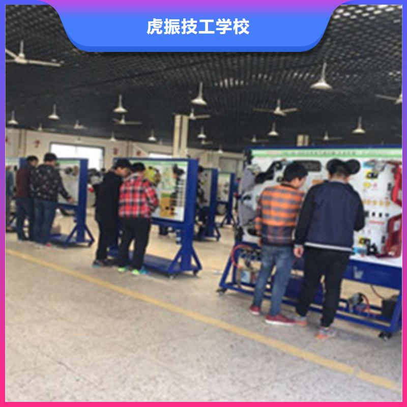 專業學汽車修理的學校學汽車維修的技校哪家好