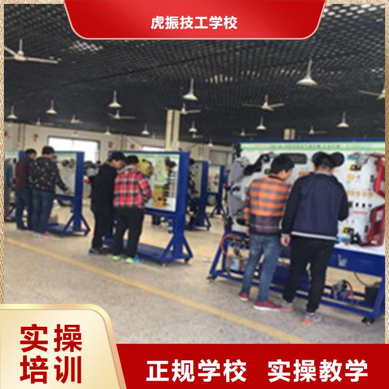 望都有實(shí)力的汽車維修學(xué)校汽車維修學(xué)校哪家好
