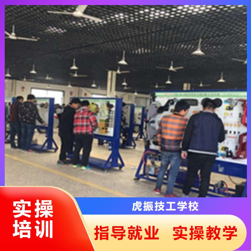 不學文化課汽修修車學校附近的汽車電工電路學校