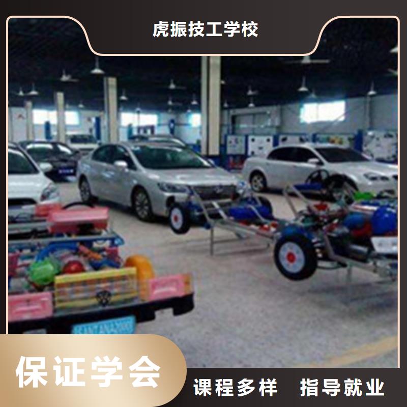 汽修學?；馃釄竺衸學汽修學費多少錢|