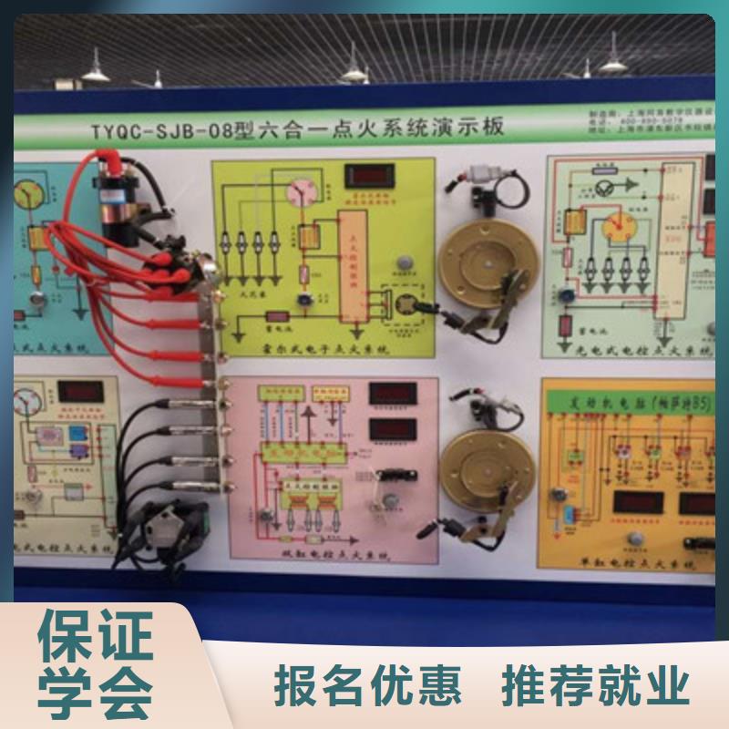 盧龍周邊學(xué)修車的學(xué)校哪家好不學(xué)文化課汽修修車技校