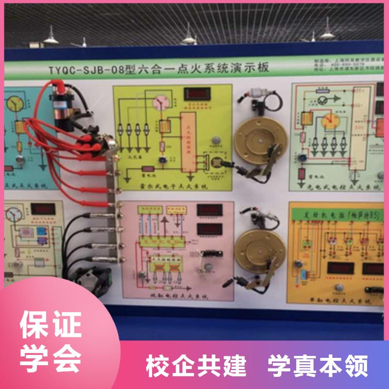 實訓為主的汽修學校|哪個技?？梢詫W汽修技術|