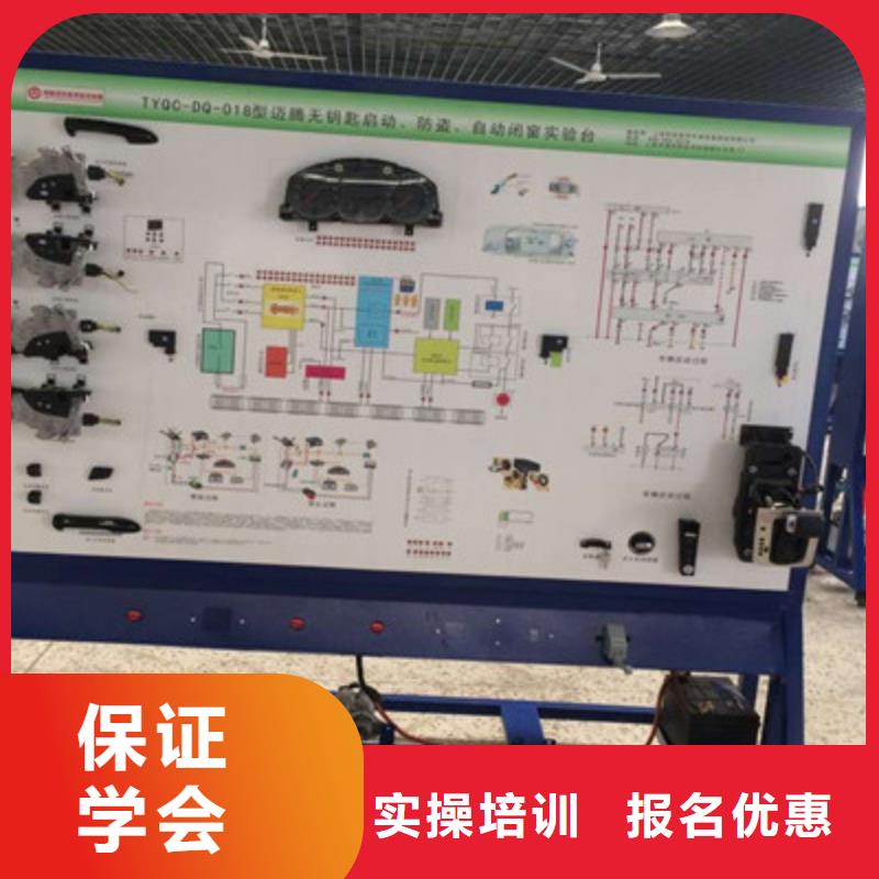 口碑較好的汽修學校|虎振學校怎么樣