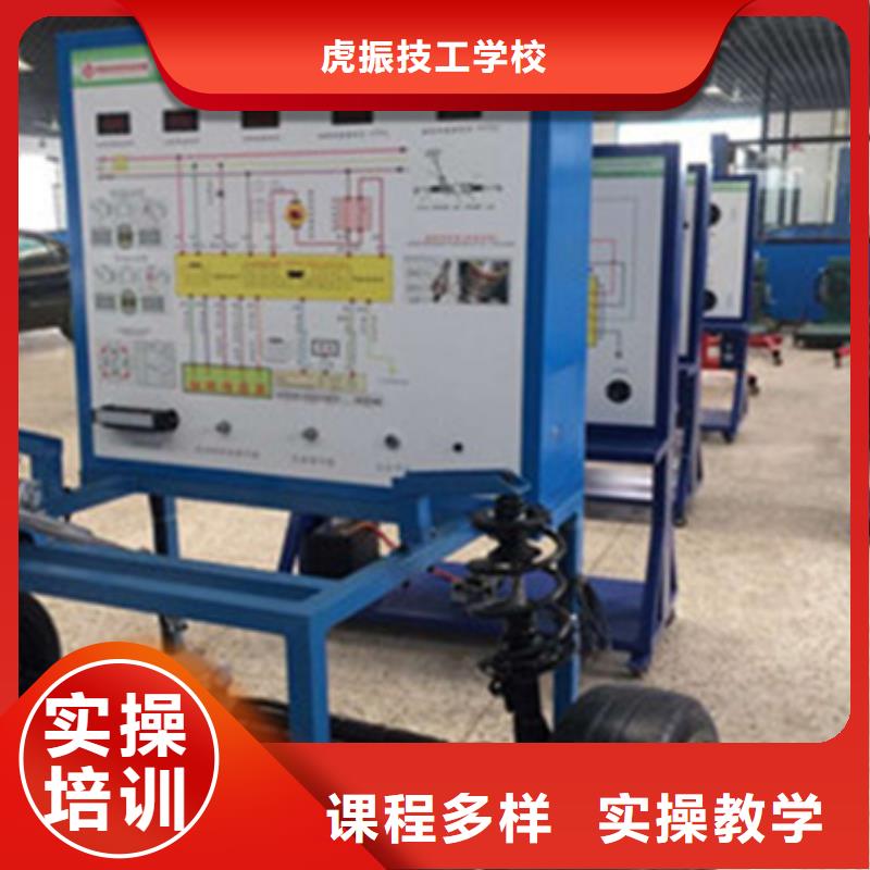 崇禮天天實訓的汽車修理學校