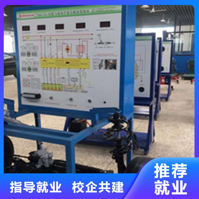 高碑店汽車修理職業培訓學校周邊學修車的技校哪家好