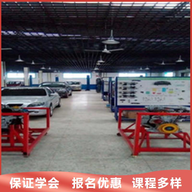 安新學(xué)汽修修車上什么技校好口碑好點的汽車維修學(xué)校